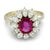 Contemporary Vintage Gia 1.00 Carat No Heat Ruby Diamond Platinum Ring, Size 7.75 For Sale - Image 3 of 8