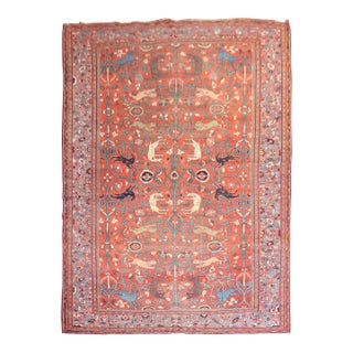 Early 20th Century Persian Mahal Animal Pictorial Rug - 8'6" x 13'5" For Sale