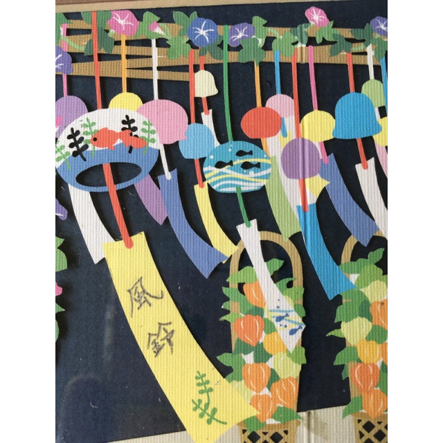 1990s "Fuhlin (Wind Bell)" Japanese Kirie Razor Cut Art, Framed For Sale - Image 10 of 13
