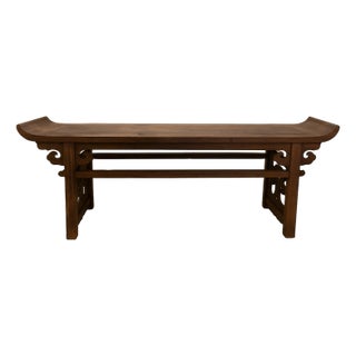 Mid-Century Natural Wood Chinese Walnut Console Table — Grounded Anchor For Sale
