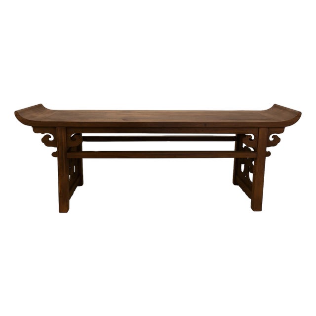 Mid-Century Natural Wood Chinese Walnut Console Table — Grounded Anchor For Sale