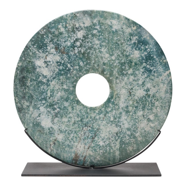 Chinese Mottled Green Bi Disc For Sale