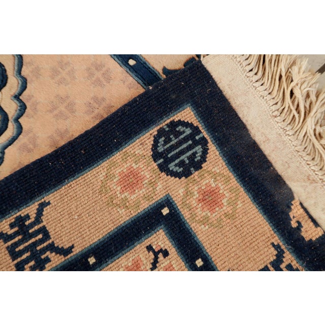 1960s, Vintage Chinese Art Deco Rug 2' X '5 For Sale In New York - Image 6 of 12