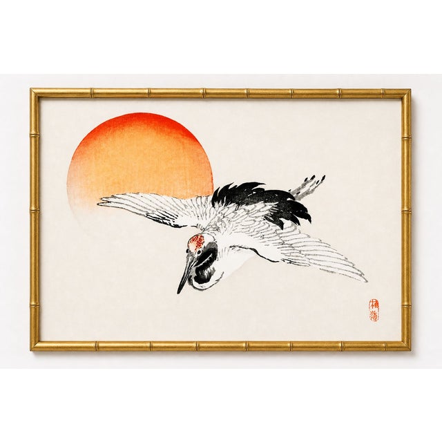 Not Yet Made - Made To Order Flying Crane by Kōno Bairei, Vintage Japanese Art Print Reproduction, 48" X 32" For Sale - Image 5 of 11