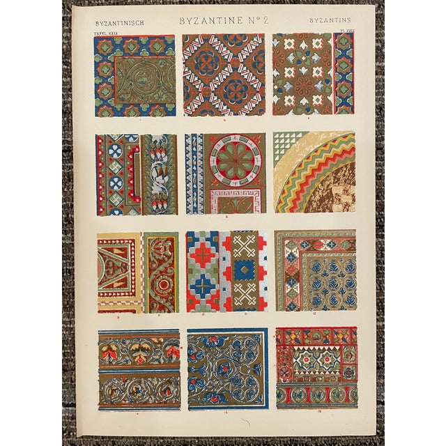 Byzantine Byzantine Designs Owen Jones Grammar of Ornament Chromolithographs - A Pair For Sale - Image 3 of 3