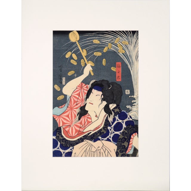 Japanese The Samurai Genta Kajiwara - Japanese Woodblock Diptych in Ink on Paper by Utagawa Yoshitora For Sale - Image 3 of 18