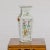 Qing Dynasty White Porcelain Vase with Painted Flowers, Objects and Calligraphy For Sale - Image 9 of 12