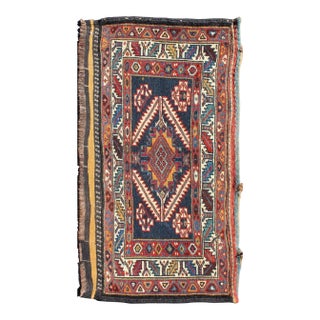 Small Antique Turkestanian Yomud Rug With Tribal Diamond Medallion 1'6 X 3'3 For Sale