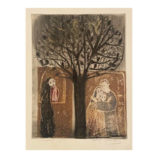 Lali Lomtadze Tree of Wishes Ethcing For Sale