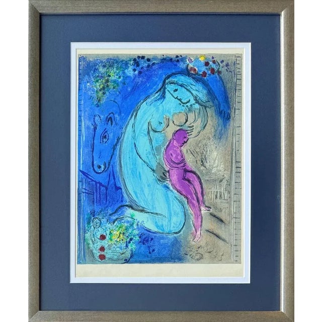 Marc Chagall, Quai aux Fleurs, 1954, Lithograph For Sale - Image 7 of 7