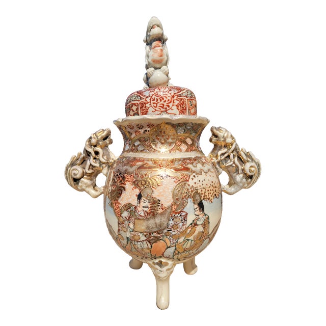 Vintage Asian Urn With Lid For Sale