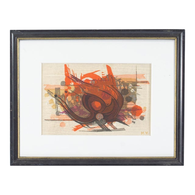 Abstract Japanese Woodblock Print by Hodaka Yoshida For Sale