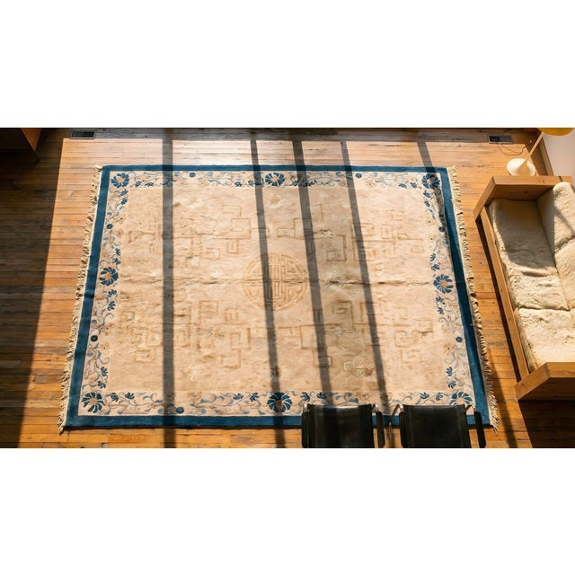 1910s Early 20th Century Chinese Peking Carpet ( 8' 2" x 10' - 250 x 305 cm ) For Sale - Image 5 of 7