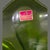 1960s Vintage Mid-Century Modern Viking Glass Avocado Green Ruffled Edge Pedestal Compote Bowl For Sale - Image 5 of 8