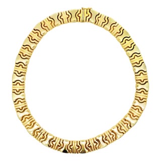 Vintage Italian Modernist 14k Gold Sculptural Link Collar Necklace For Sale