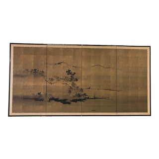20th C. Japanese Byobu Screen For Sale