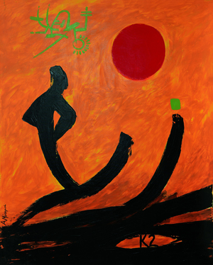 Antonio Minopoli, K2, Acrylic on Canvas, 2009