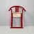 Postmodern Italian Folding Tub Chair in Red Wood and Beige Fabric, 1980s For Sale - Image 18 of 18