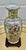 1960s Vtg. Figural Raised Painted Chinese Vase W/Rosewood Stand For Sale - Image 5 of 15