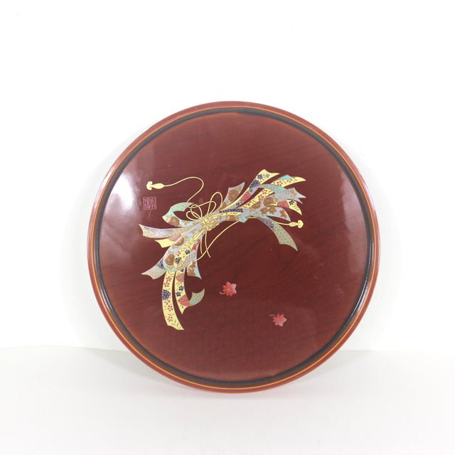 Vintage Japanese Lacquered Wood Tray Small Round Gold Detail Signed For Sale - Image 4 of 12