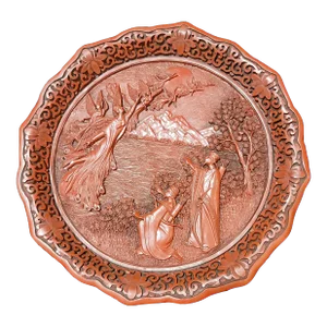 Vintage 1981 Dance of the Peacock Maiden Red Lacquerware Carved Cinnabar Plate