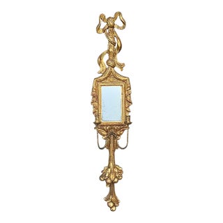 Mid-Century French Style Carved Giltwood Sconce W/ Mirror - 46 Inches For Sale