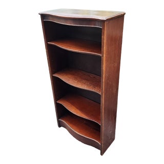 Vintage Mahogany Petite Serpentine Front Bookcase For Sale