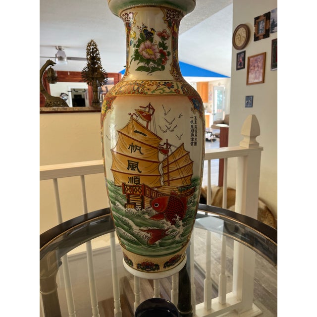 Mid 20th Century Chinese Famille Rose Polychrome Porcelain Baluster Floor Vase For Sale - Image 4 of 5