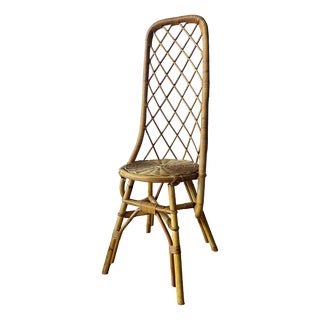 Vintage Rattan Chair, 1960s For Sale