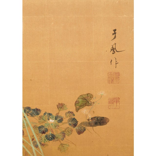 Mid 20th Century Japanese Showa Two Panel Screen Egrets in Grass For Sale - Image 12 of 18