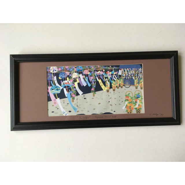 1990s "Fuhlin (Wind Bell)" Japanese Kirie Razor Cut Art, Framed For Sale - Image 13 of 13