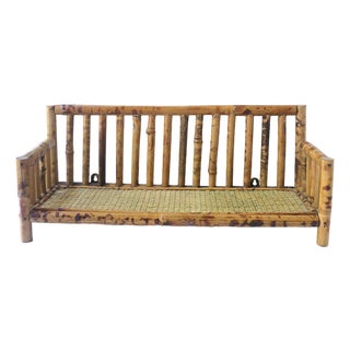 Wicker Bamboo Wall Shelf, Circa Mid to Late 20th Century For Sale