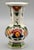 Mid 20th Century Vintage Dutch Delft Hand Painted Polychrome Vase For Sale - Image 5 of 9