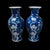 Vintage Chinese hand painted, blue and white Jingdezhen Jiangxi Porcelain floral, celestial shaped pair of vases. The...