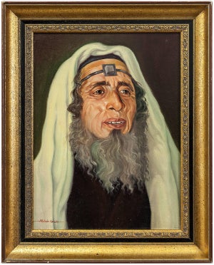 Sandor Molnar, Rabbi with Tefillin, Judaica Portrait, 20th Century