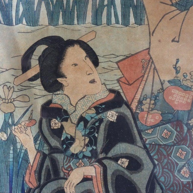 Antique Japanese Wood Block Print “The Shining Prince With Companions At The Yatsu Bridge “ Series Signed By Utagawa...