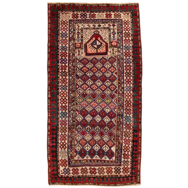Antique Caucasian Gendje Prayer Rug, 1890s For Sale - Image 16 of 16