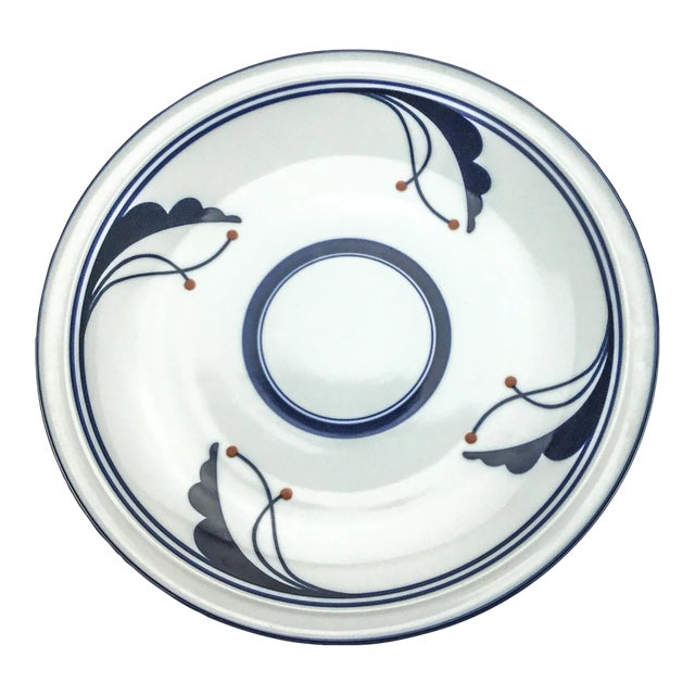 Vintage Dansk Ceramic Charger Platter Serving Dish For Sale