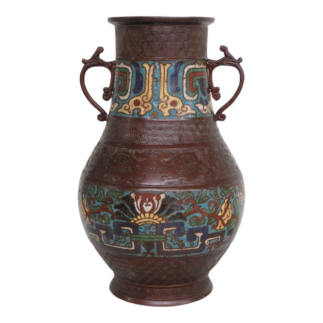 工芸品 Japanese Bronze Glazed Vase with Handles Japanese Bronze Glazed Vase with Handles