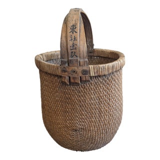 Antique Chinese Rice Gathering Basket With Handle For Sale