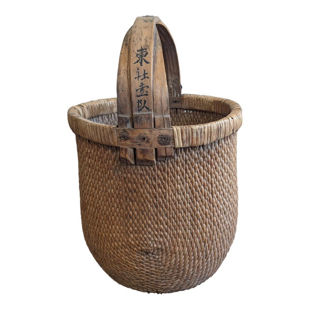 Antique Chinese Rice Gathering Basket With Handle For Sale