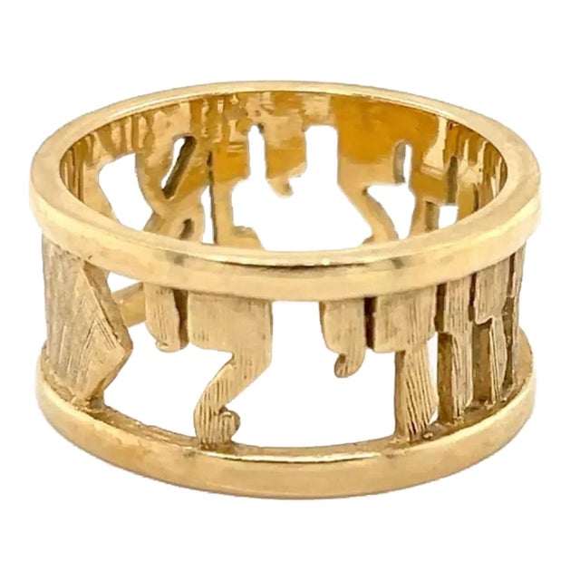 Late 20th Century I am my beloved's and my beloved is mine 14k Yellow Gold Wide Band Ring, Size 8.5 For Sale