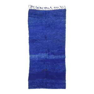Vintage Blue Beni MGuild Moroccan Rug - 06'03 X 13'02