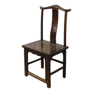 Chinese Antique Official Hat Chair 2 For Sale