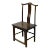 Chinese Antique Official Hat Chair 2 For Sale