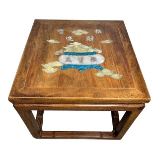 Vintage Chinese Huali Rosewood Plant Stand | Mother-of-Pearl Inlaid Treasure Basin Motif For Sale