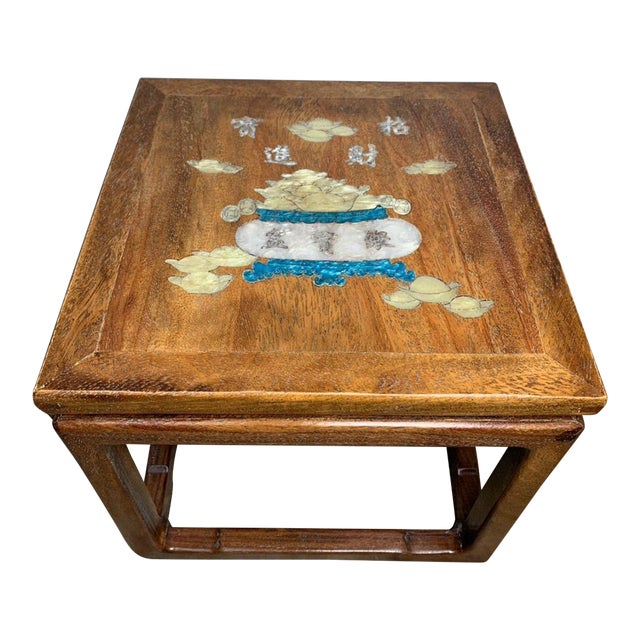 Vintage Chinese Huali Rosewood Plant Stand | Mother-of-Pearl Inlaid Treasure Basin Motif For Sale