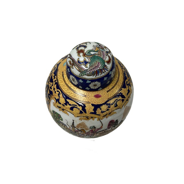 Vintage Style Panoramic Figures Hounds Floral Scene Porcelain Jar For Sale In San Francisco - Image 6 of 9