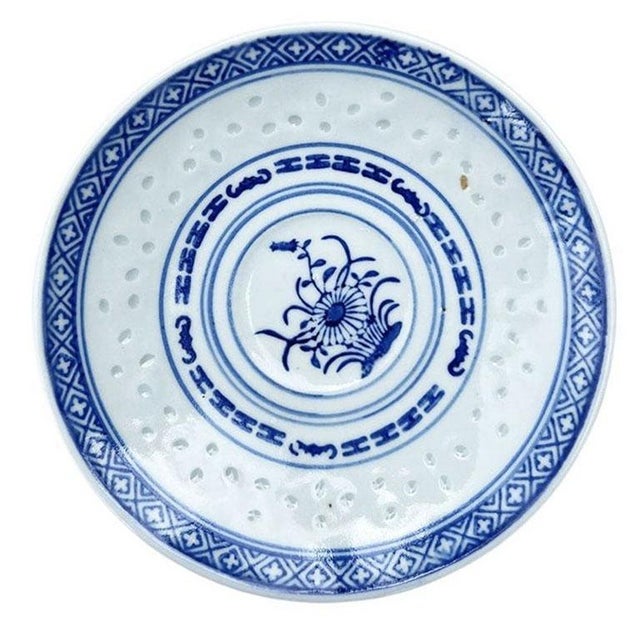 Chinoiserie Late 20th Century Blue and White Rice Eye Chinoiserie Decorative Plates - Set of 2 For Sale - Image 3 of 6