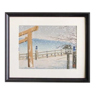 Vintage Framed Signed Original Tomikichiro Tokuriki Woodblock Print For Sale